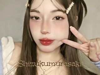 Shizukumurasaki