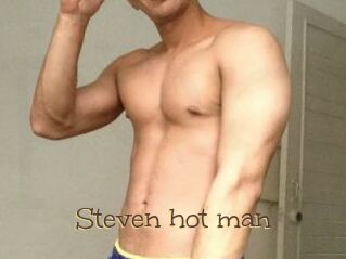 Steven_hot_man