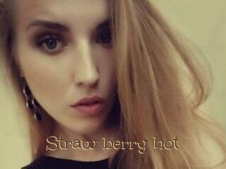 Straw_berry_hot