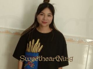SweetheartNing