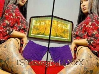 TS_EbonyDoLLXxX Porno FR