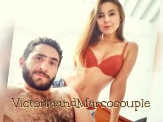 VictoriaandMarcocouple