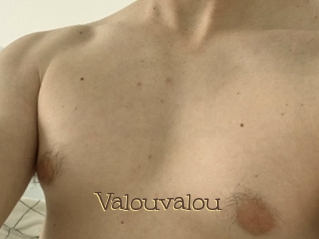 Valouvalou