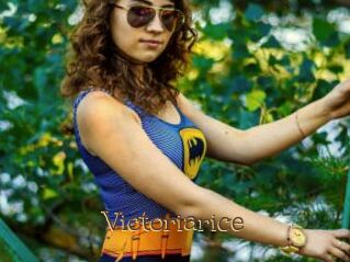 Victoriarice