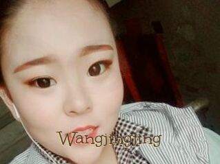 Wangjingjing