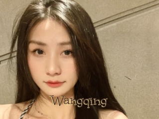 Wangqing