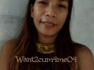 Want2cum4me04