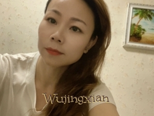 Wujingxian