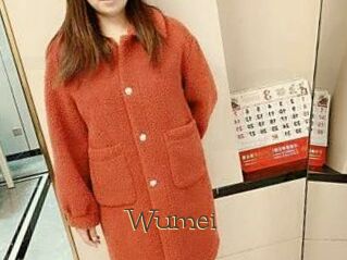 Wumei