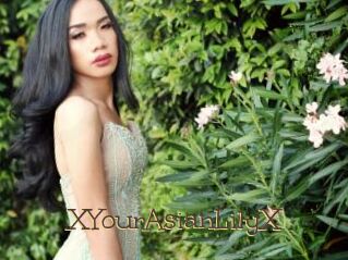 XYourAsianLilyX
