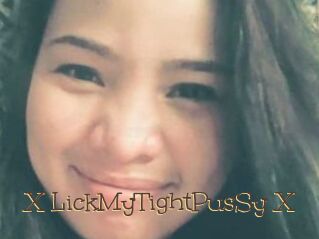 X_LickMyTightPusSy_X Porno FR