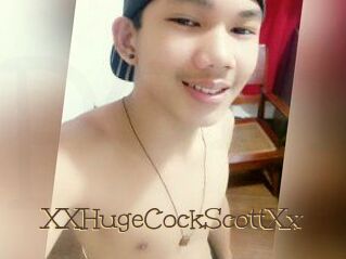 XXHugeCockScottXx