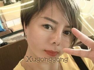 Xugonggong
