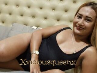 Xviciousqueenx