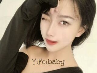 YiFeibaby