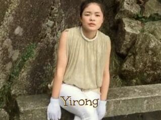 Yirong