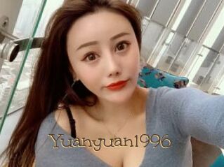 yuanyuan1996 Porno FR