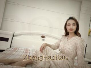 ZhengHaoKan