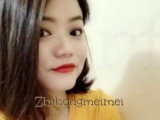 Zhihongmeimei
